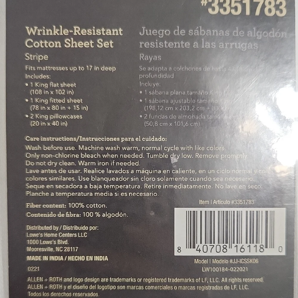 Wrinkle-Resistant Cotton Sheet Set - Stripe